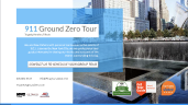 991 Groud Zero Tour Brochure