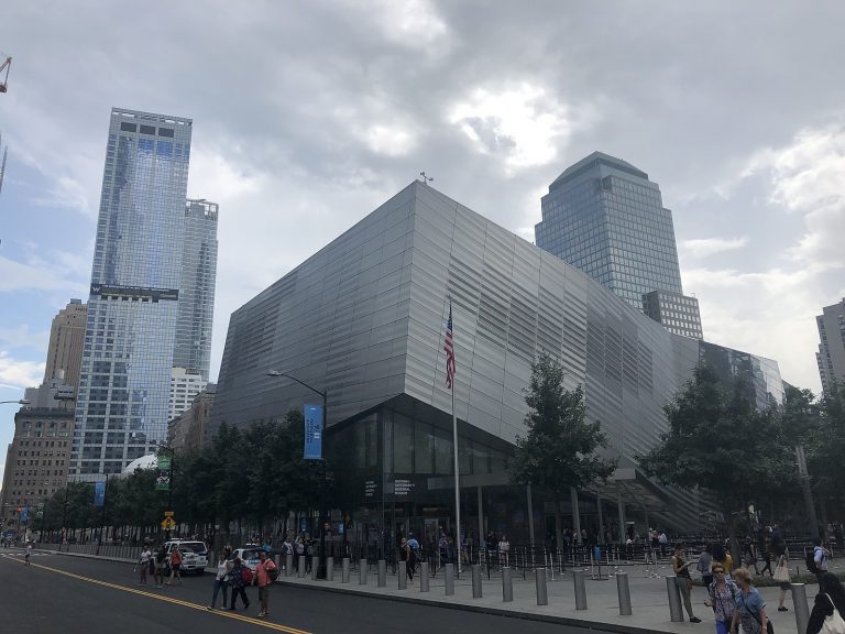 9/11 Museum, NYC