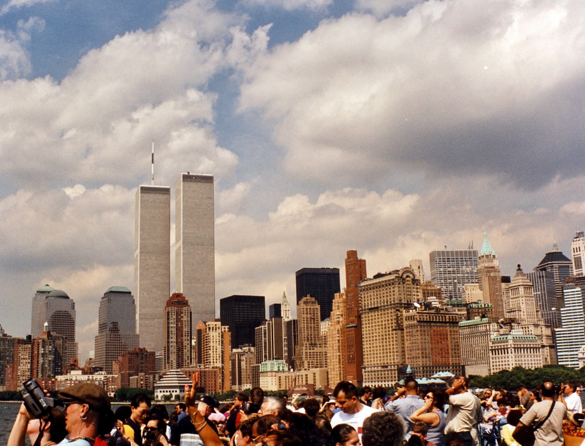 Twin Towers Nyc